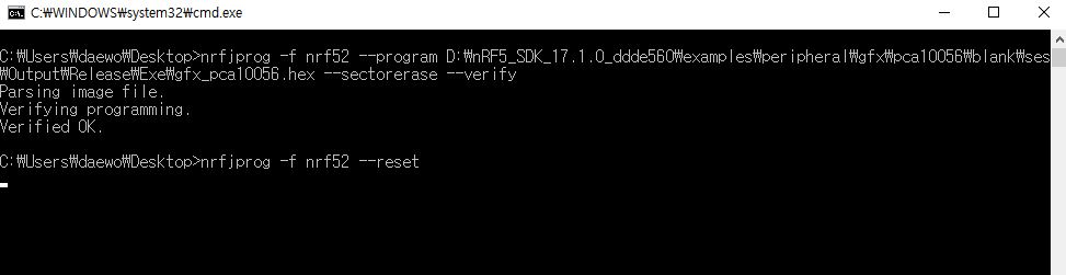 nrf5-sdk-10-nrfjprog-danny-s-embedded-dev-log